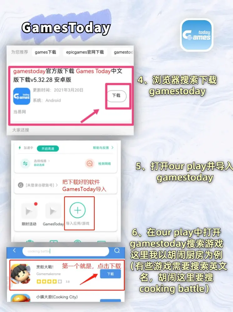 bwin体育官网登录截图2